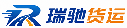 官渡区附近回程货车调度｜工程机械爬梯车大件运输车调度